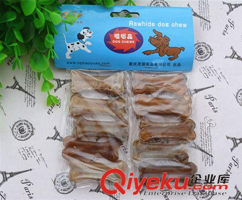 寵物食品零食 寵物磨牙骨 狗狗零食 大中型犬用磨牙煙熏真牛骨  補鈣磨除口臭