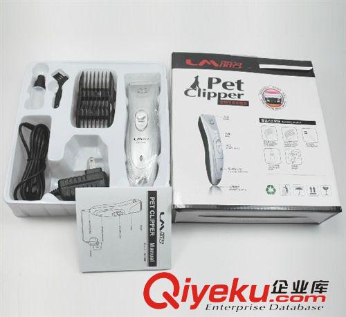 寵物美容專用 寵物電推剪 麗名寵物剃毛刀 LM3680 狗狗剃毛器 美容專用