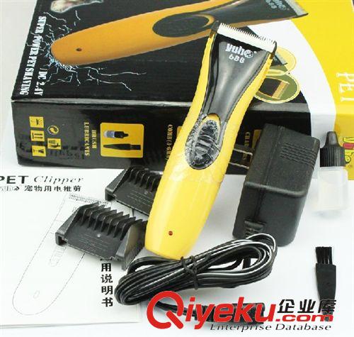 寵物美容專用 云禾688電推剪 寵物美容工具 狗狗剪毛理發(fā)專用 12W