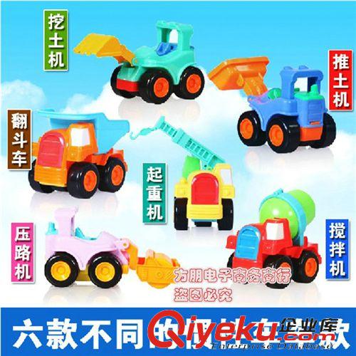 回力車遙控車 合金小汽車玩具車回力車模玩具兒童