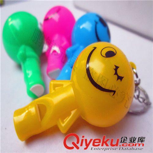 發(fā)光玩具 廠家直銷小禮品玩具批發(fā)笑臉娃娃口哨帶閃燈鑰匙扣掛件促銷商品原始圖片3