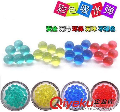 地攤玩具 夏季水槍玩具批發 沙灘戲水兒童水槍玩具 中號雙噴頭2色水槍 噴水