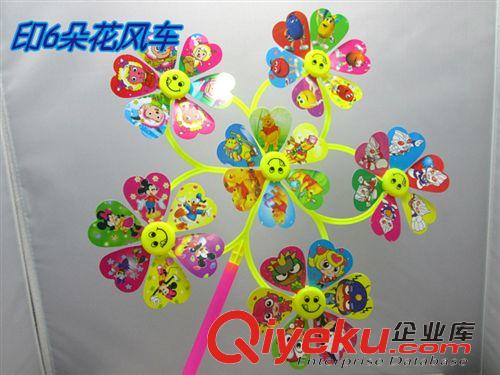 地?cái)偼婢?廠家供應(yīng) 彈力發(fā)光球透明橡膠 能發(fā)五彩光 彈力很強(qiáng)