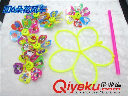 地攤玩具 廠家直銷兒童風(fēng)車批發(fā)塑料卡通6朵花風(fēng)車支持小額混批原始圖片2