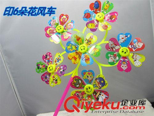 地攤玩具 廠家直銷兒童風(fēng)車批發(fā)塑料卡通6朵花風(fēng)車支持小額混批原始圖片3