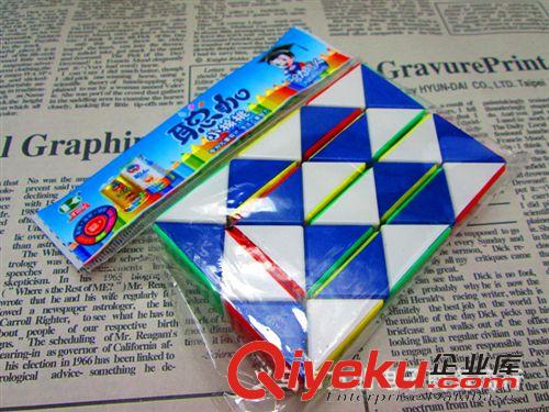 地?cái)偼婢?上鏈發(fā)條玩具批fk通美羊羊打鼓羊羊敲鼓玩具小額混批廠家直銷