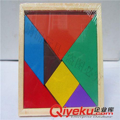 0-2元禮品玩具 兒童早教益智拼圖玩具 彩色百變七巧板 木制玩具 木質(zhì)玩具批發(fā)原始圖片2