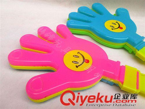 0-2元禮品玩具 廠家直銷晚會道具塑料拍手器手掌拍批發28cm拍手掌10元以下