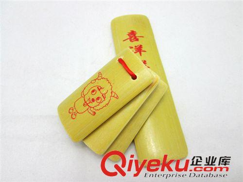 木質玩具 兒童快板喜羊羊快板 專業打擊樂器tr竹木小快板廠家直銷