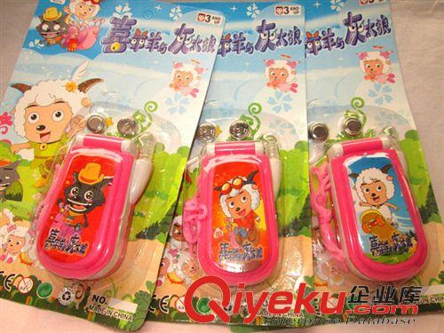 嬰兒玩具 寶寶過家家發(fā)光音樂手機(jī)帶掛繩地?cái)偼婢吲l(fā)10元以下3歲以下原始圖片2