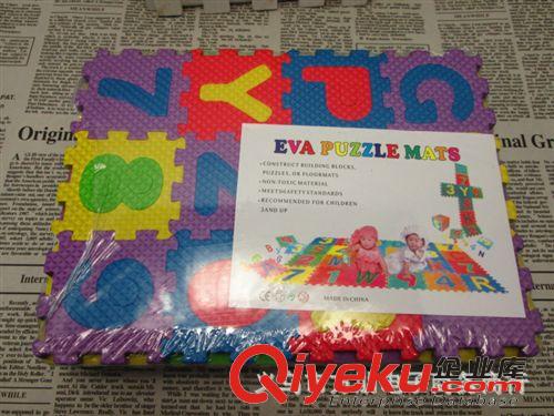 嬰兒玩具 益智玩具兒童智力拼圖地墊拼板數字拼圖英文字母拼圖玩具36片原始圖片3