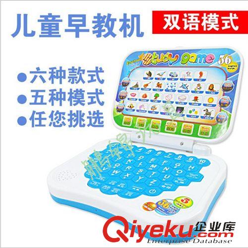 電動玩具 八音槍 電動玩具槍 帶閃光 地攤玩具 小孩玩具槍 帶音樂