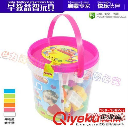 益智玩具 益智玩具批發圓桶拼裝104片塑料兒童智力積木玩具幼兒園玩具170原始圖片3