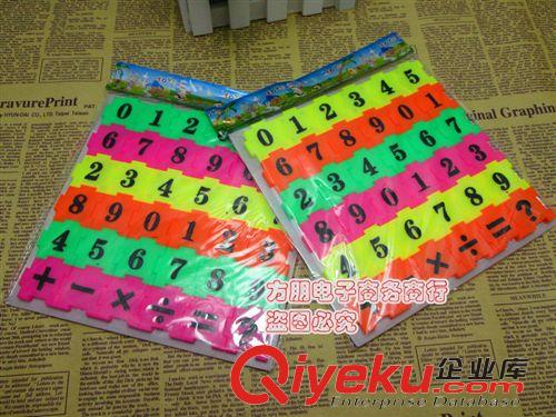 益智玩具 益智數(shù)字拼圖早教玩具兒童認(rèn)知塑料tj原始圖片2