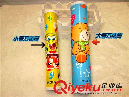 益智玩具 萬花筒玩具批發(fā)兒童玩具科學(xué)實驗玩具傳統(tǒng)實景水晶小號萬花筒原始圖片3
