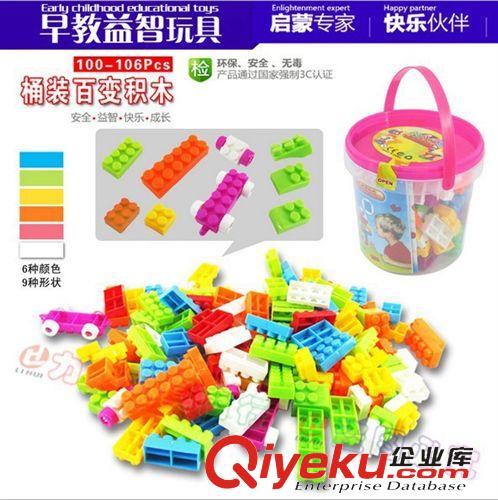 幼兒園玩具 金粉畫批發廠家直銷兒童diy制作益智玩具中號20*24附6支筆