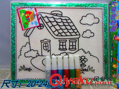 幼兒園玩具 兒童早教益智玩具雪花片 幼兒園桌面玩具 嬰幼環保塑料拼插積木