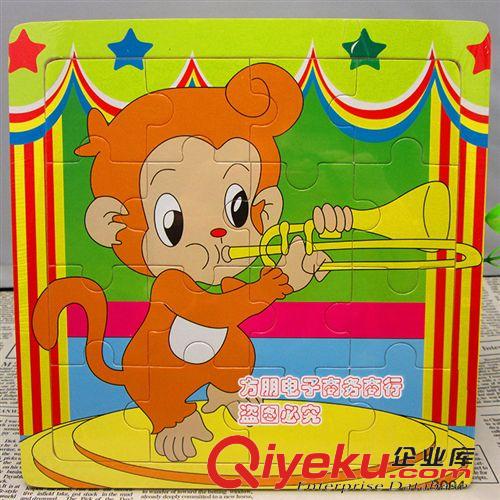 幼兒園玩具 成本價3歲以上玩具批發(fā)地攤貨源兒童益智螺母組合拆裝動物4款熱賣