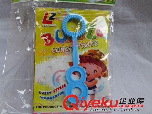 泡泡水玩具 泡泡液機專用濃縮液泡泡小子泡泡水批發(fā)泡泡精15克特價