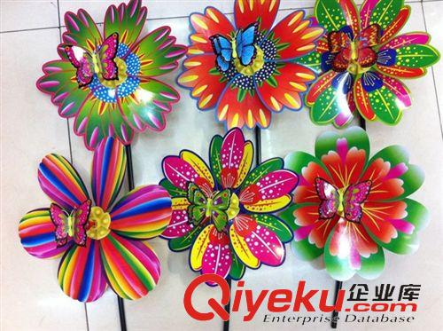 風車 義烏小商品廠家直銷花草加蝴蝶風車兒童玩具懷舊傳統風車批發