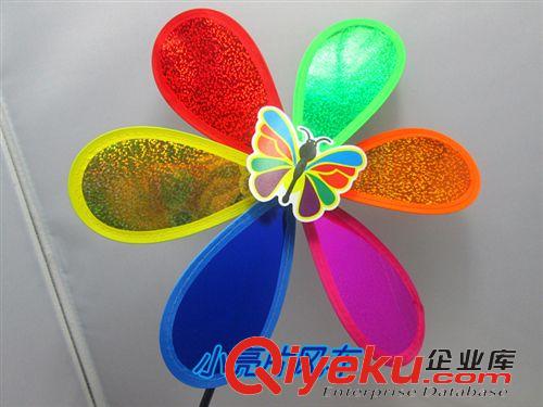 風車 小太陽花兒童塑料卡通風車批發傳統懷舊風車廠家熱銷