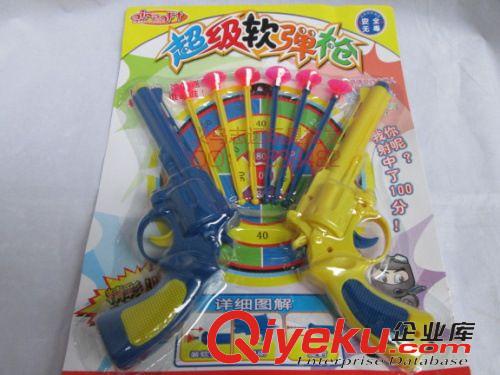 水彈槍/軟彈槍 兒童玩具槍 戶外休閑射擊玩具槍 彈射槍軟彈槍 吸盤雙槍