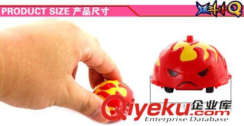 陀螺 新款炫斗小Q車 對戰(zhàn)盤陀螺回力慣性車 兒童玩具旋斗小q全套裝批發(fā)