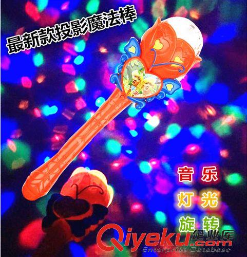 電動(dòng)，電子玩具 兒童玩具電動(dòng)音樂QQ狗發(fā)光卡通萬向狗音樂電子唱歌狗寶寶益智玩具