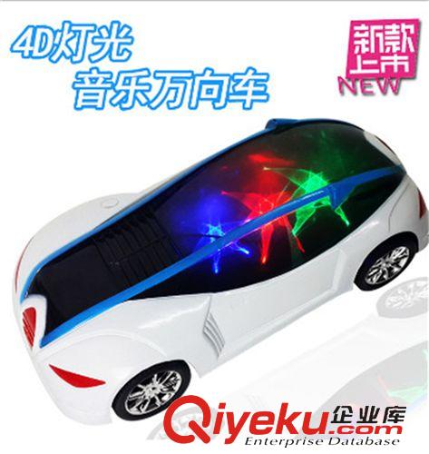 電動(dòng)，電子玩具 兒童玩具電動(dòng)音樂QQ狗發(fā)光卡通萬向狗音樂電子唱歌狗寶寶益智玩具