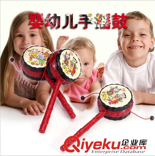 益智玩具 兒童 吉祥塑料撥浪鼓小搖鼓 嬰幼兒手搖鼓批發 傳統玩具 撥浪鼓原始圖片2