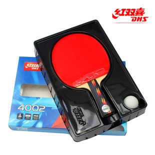 乒乓球用品 zp紅雙喜乒乓球拍4星4002橫拍 4006直拍雙面反膠江浙滬包郵原始圖片2