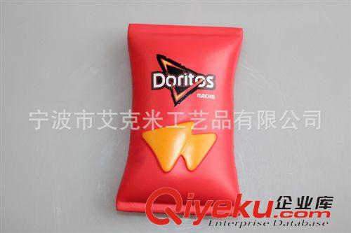 5月上新 專業批發 糖果袋 仿真PU兒童玩具 優質pu發泡玩具 可加印logo原始圖片2