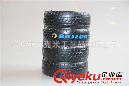 5月上新 大量生產  輪胎杯套 PU發泡禮品 環保聚氨酯發泡系列原始圖片2