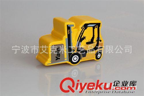 新品上架 高品質環保宣傳促銷贈送禮品【艾克米品牌】PU叉車