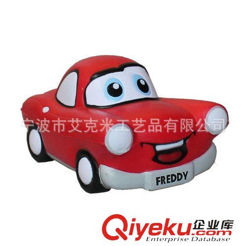 商家推薦 發(fā)泡工廠加工定制PU鉆石 PU發(fā)泡工藝品 PU促銷禮品 促銷廣告禮品