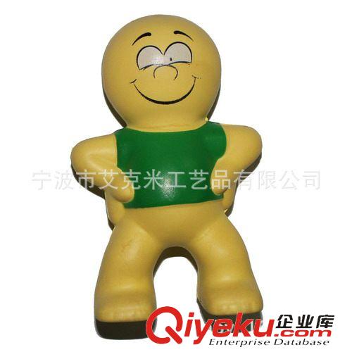 商家推薦 寧波發(fā)泡廠家供應(yīng)PU棒球 寧波PU壓力球 發(fā)泄發(fā)泄球 PU促銷禮品