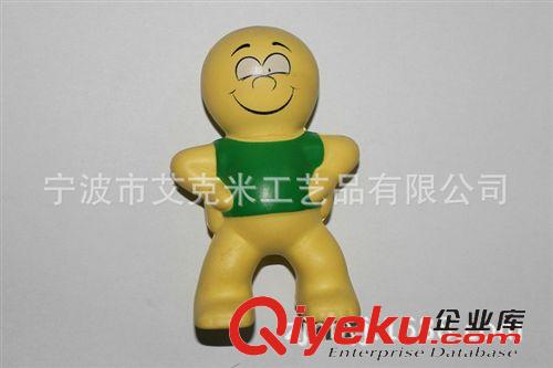 商家推薦 專業(yè)生產(chǎn)PU笑臉卡通娃娃 PU發(fā)泡壓力玩具 PU發(fā)泡玩具pu泡沫玩具原始圖片3