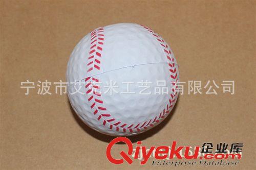 商家推薦 寧波發(fā)泡廠家供應(yīng)PU棒球 寧波PU壓力球 發(fā)泄發(fā)泄球 PU促銷禮品原始圖片3