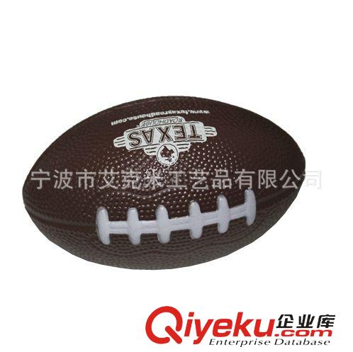 商家推薦 發(fā)泡廠家供應(yīng)PU板球 發(fā)泡玩具球 PU發(fā)泡球 PU壓力玩具 PU發(fā)泄球原始圖片3
