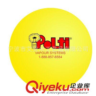 PU球類 廠家生產YOYO PU球 PU發泡球發泄球 多尺寸PU壓力球 pu玩具加工