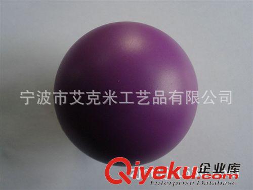 PU球類 寧波發(fā)泡廠家專業(yè)供應(yīng)PU光面球 PU發(fā)泡壓力球 多尺寸PU壓力球原始圖片2