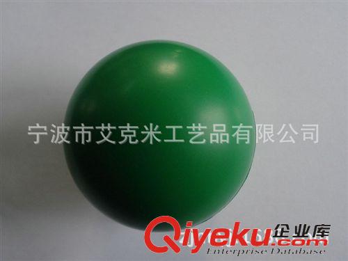 PU球類 寧波發(fā)泡廠家專業(yè)供應(yīng)PU光面球 PU發(fā)泡壓力球 多尺寸PU壓力球原始圖片3
