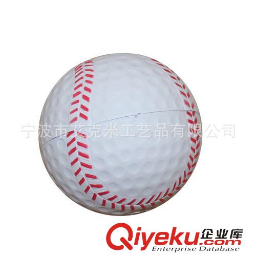 PU球類 寧波發泡廠家供應PU棒球 寧波PU壓力球 發泄發泄球 PU促銷禮品