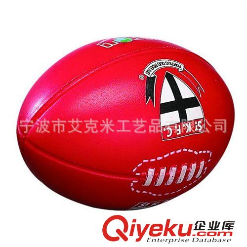 PU球類 來圖來樣加工澳式橄欖球 PU促銷禮品 壓力發泄PU球 pu玩具