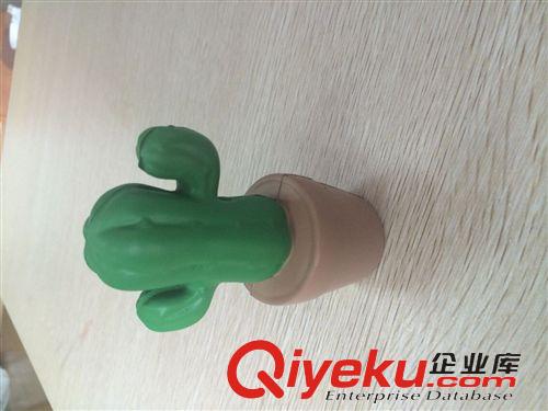 PU球類 供應PU玩具 PU球 PU禮品 PU壓力球 廣告贈品 玩具 PU仙人掌