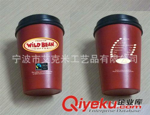 PU水果食物類(lèi) 廠家供應(yīng)PU咖啡杯 PU促銷(xiāo)禮品 新奇特促銷(xiāo)禮品