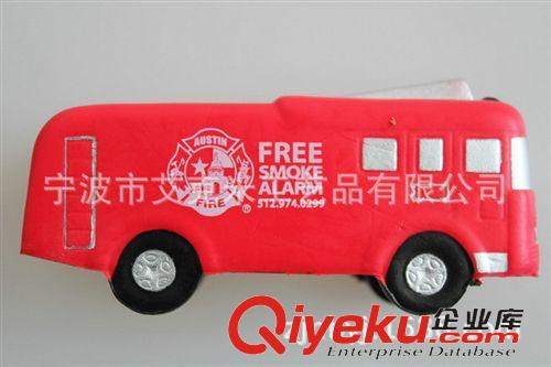 PU交通工具類 專業(yè)供應(yīng)PU消防車 PU發(fā)泡禮品 PU發(fā)泡壓力禮品