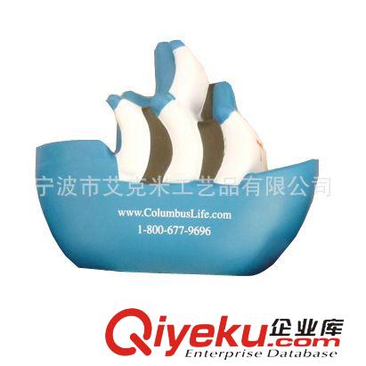 PU交通工具類 專業(yè)生產(chǎn)PU快艇 PU發(fā)泡禮品 PU發(fā)泡壓力禮品