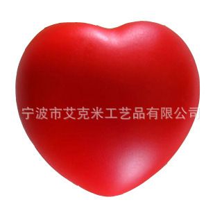 PU器官醫藥類 tj供應PU大腦 PU器官 PU發泡工藝品 PU制品