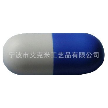 PU器官醫(yī)藥類 加工定制PU耳朵 PU器官 PU發(fā)泡工藝品 醫(yī)用PU